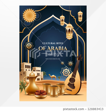 Arabic Musical Instruments and Food Poster 128863413