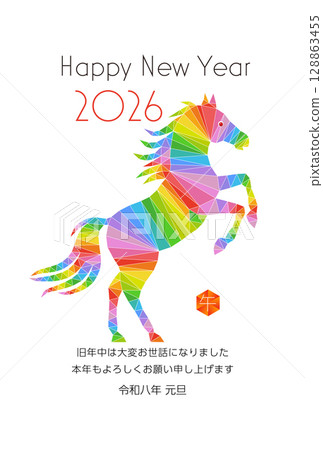 Year of the Horse New Year's Card Material 2026 Year of the Horse New Year's Card Material 2026 128863455
