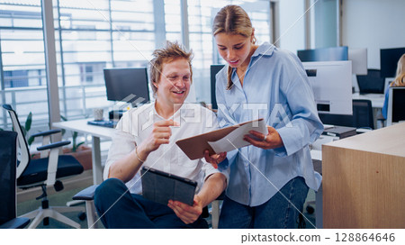 The essence of Collaborative Office Teamwork with advanced Technology can enhance teamwork The essence of Collaborative Office Teamwork with advanced Technology can enhance teamwork 128864646