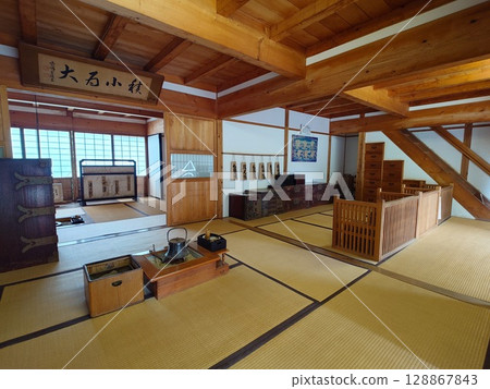 Inside the Matsumae Domain Mansion - Shipping Wholesaler Inside the Matsumae Domain Mansion - Shipping Wholesaler 128867843