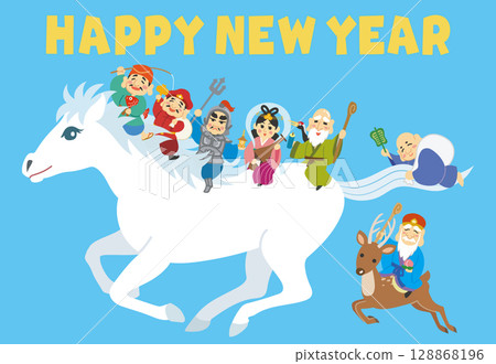 新年賀卡插圖 馬年 白馬 七福神 新年快樂 128868196
