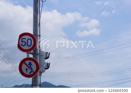 A sign 128868300