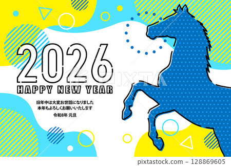 2026 Year of the Horse Ready-to-use New Year's card material Horse Stylish geometric pattern Horse silhouette Retro style 128869605