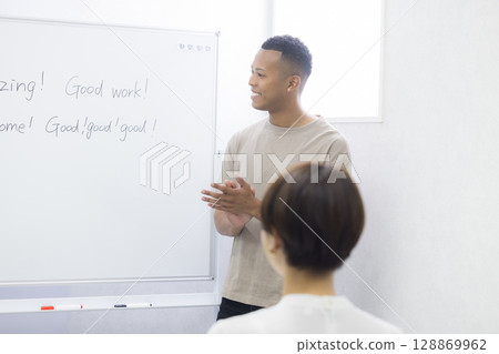 English class 128869962