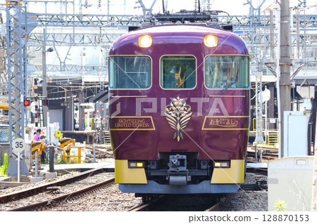 Kintetsu Tourist Express Aoniyoshi Kintetsu Tourist Express Aoniyoshi 128870153