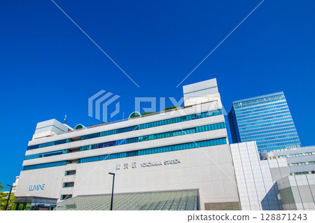 Yokohama cityscape in Japan, overlooking the east exit of Yokohama Station (center) and JR Yokohama Tower (back right). 128871243