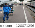 Luggage Handling on a High-Speed Railway Platform 128871256