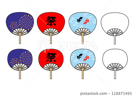 Fan icon collection (fireworks, goldfish, festival) 128871493