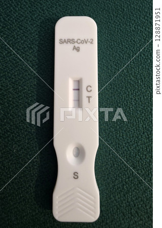 Positive real covid self test detail Positive real covid self test detail 128871951
