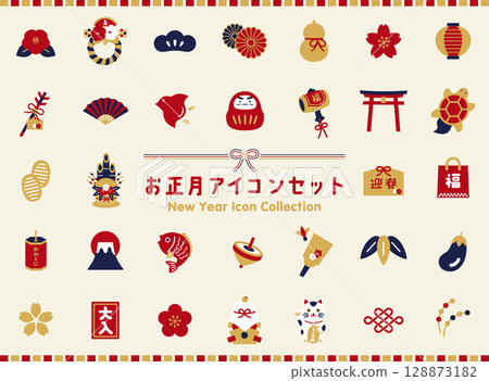 New Year's icon set | Cute Japanese style lucky charm illustration material 128873182