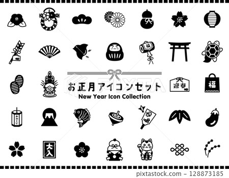 Monochrome New Year's icon set | Simple Japanese-style illustration material 128873185