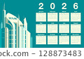 Futuristic Calendar 128873483