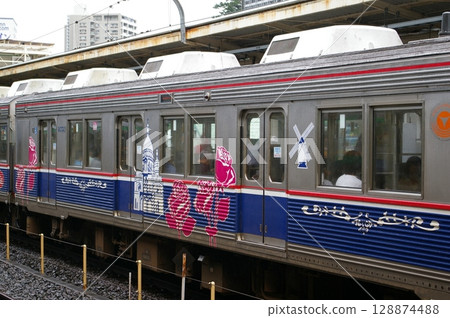 Izukyu 8000 series 128874488