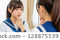 Acne high school girl 128875539