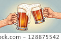 A toast with beer 128875542