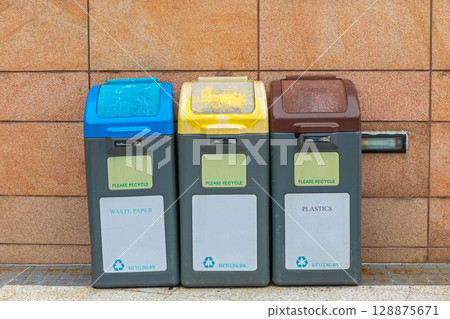 Recycle Bins Hong Kong Recycle Bins Hong Kong 128875671