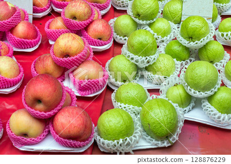 Individally Packed Apples 128876229