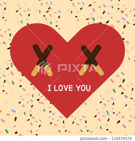 Stick cookie day banner design to celebrate November 11th Stick cookie day banner design to celebrate November 11th 128876529