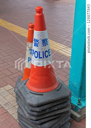 Traffic Cones Police Traffic Cones Police 128877843