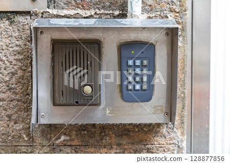 Intercom Numeric Pad 128877856