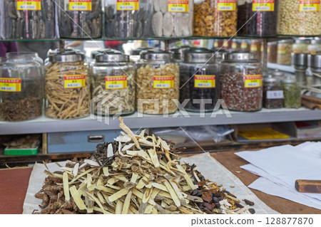 Chinese Medicine Tea Ingredients 128877870