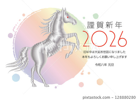 馬年新年賀卡材料 2026 128880280