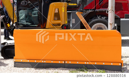 Front Blade Tractor Attachment 128880316
