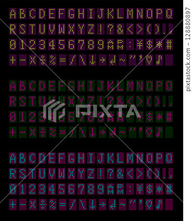 Digital letters and numbers. Alphabet on LCD monitor. Clock letters. Digital font on black background. Digital letters and numbers. Alphabet on LCD monitor. Clock letters. Digital font on black background. 128880897