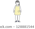 A childcare professional 128881544