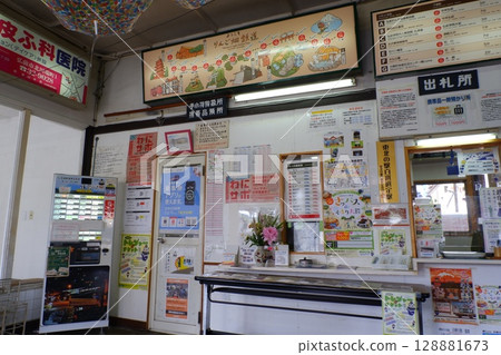 The retro interior of Chuo Hirosaki Station 128881673