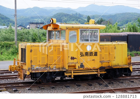A motor car parked at Tsugaru-Osawa Station 128881713