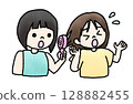 手繪插畫：頭髮被手持風扇纏住 128882455