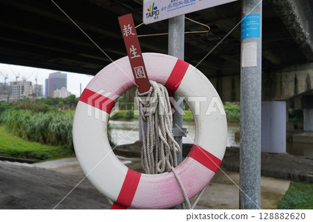 Lifebuoy Lifebuoy 128882620