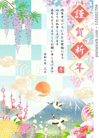 新年賀卡 2026 令及8年 馬年 日出 128882704