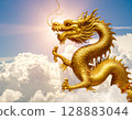 翱翔天空的金龍：傳統的幸運符 128883044