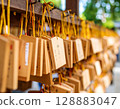 表達願望與感激的繪馬：為神社景觀增添色彩的日本傳統 128883047