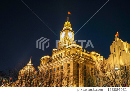 Customs Building 128884981