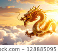 騰龍：金龍騰雲駕霧，帶來好運的奇幻場景 128885095