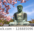 櫻花與大佛：寧靜的景象，捕捉日本春天的氣息 128885096