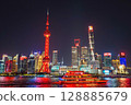 Shanghai Chinese New Year lights up 128885679