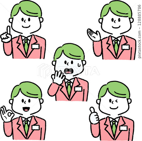 Suit men icon (set) 128885786