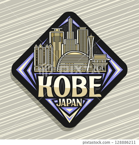 Vector logo for Kobe 128886211