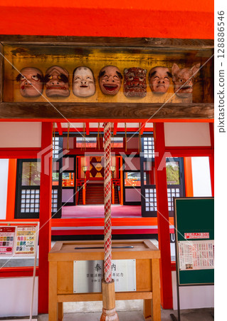 車織神社 藝野神社 京都市右京區 128886546