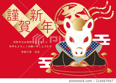 New Year 2026 New Year's card 2026 Fukusuke doll Year of the horse Horse Postcard template Design Illustration 128887687