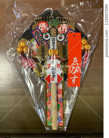 第一個惠比壽耙子 第一個惠比壽耙子 128887999