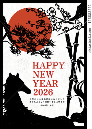 2026 馬年新年賀卡模板手繪馬年生肖插圖 128888231