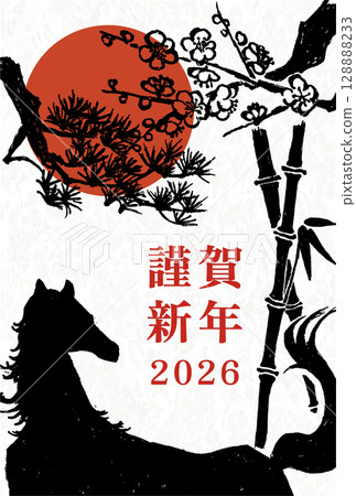 2026 馬年新年賀卡模板手繪馬年生肖插圖 2026 馬年新年賀卡模板手繪馬年生肖插圖 128888233