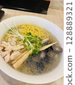 Tasty pork bone ramen 128889321