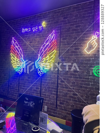 Disinfectant for coronavirus prevention measures against the spread of the new coronavirus Disinfectant for coronavirus prevention measures against the spread of the new coronavirus 128889327