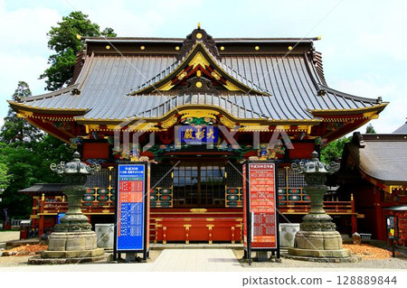 日本唯一的圓夢神、束縛神…稲敷“大杉神社” 日本唯一的圓夢神、束縛神…稲敷“大杉神社” 128889844